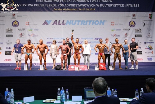 MPJiW Gorzów Wlkp. 2019