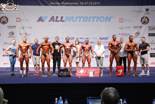 MPJiW Gorzów Wlkp. 2019