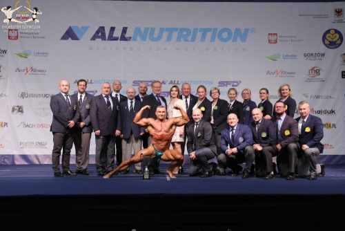 MPJiW Gorzów Wlkp. 2019